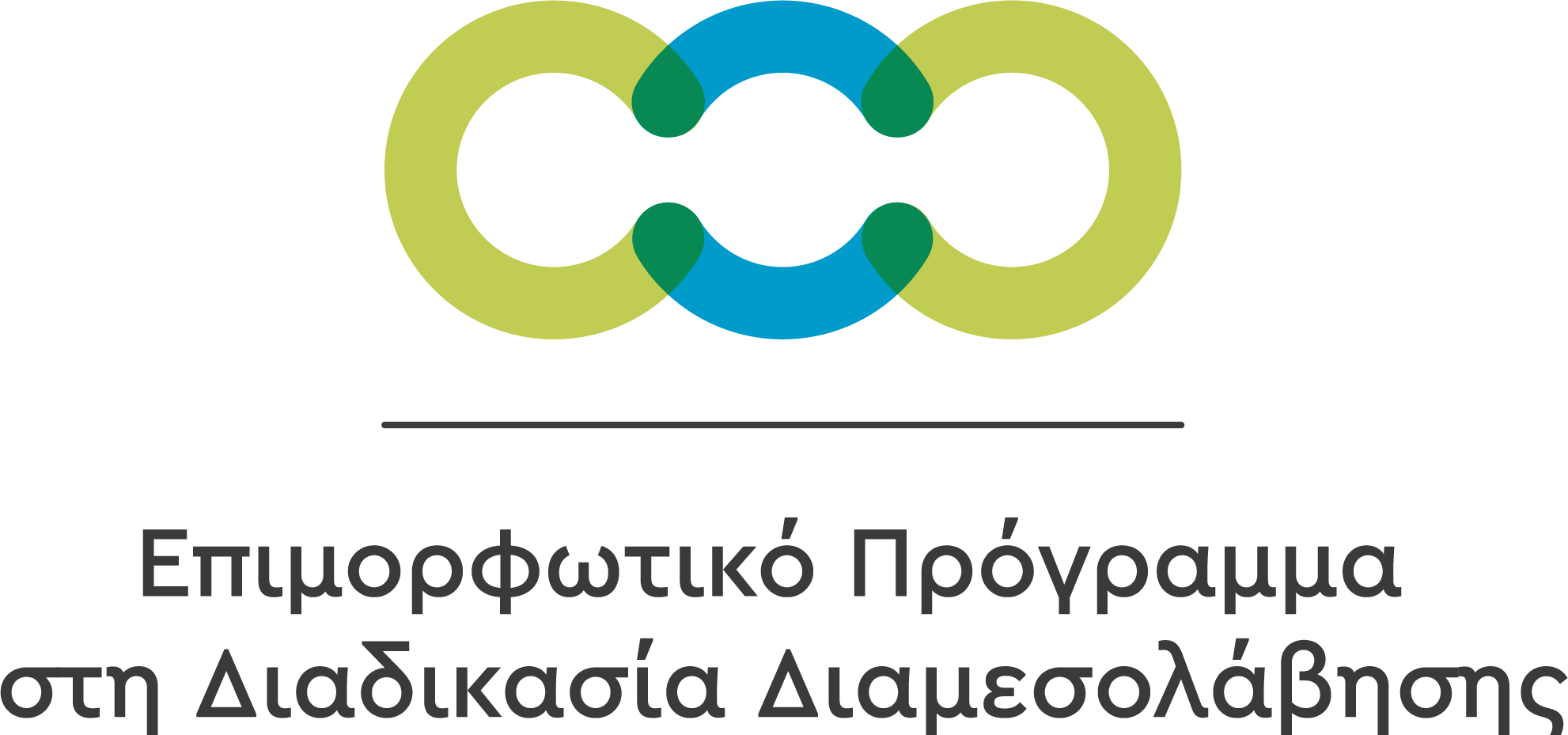 Argus Global Logo